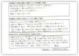 100718_shimomaedaseiwa.jpg
