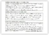 100725_kamenoko.jpg