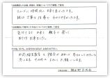 100727_umedamachi.jpg
