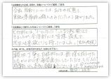 100801_suwa1.jpg