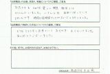 1204_takasaki.jpg