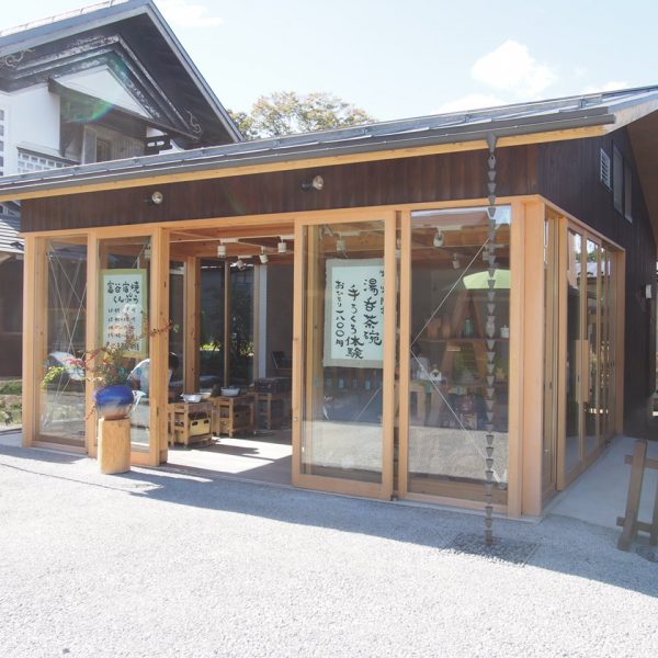 「富谷宿焼くんぷう」オープン延期のお知らせ
